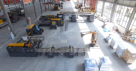 CHM A4-4 cut size paper cutting and packaging production line CHM A4-4 cut size paper cutting and packaging production line